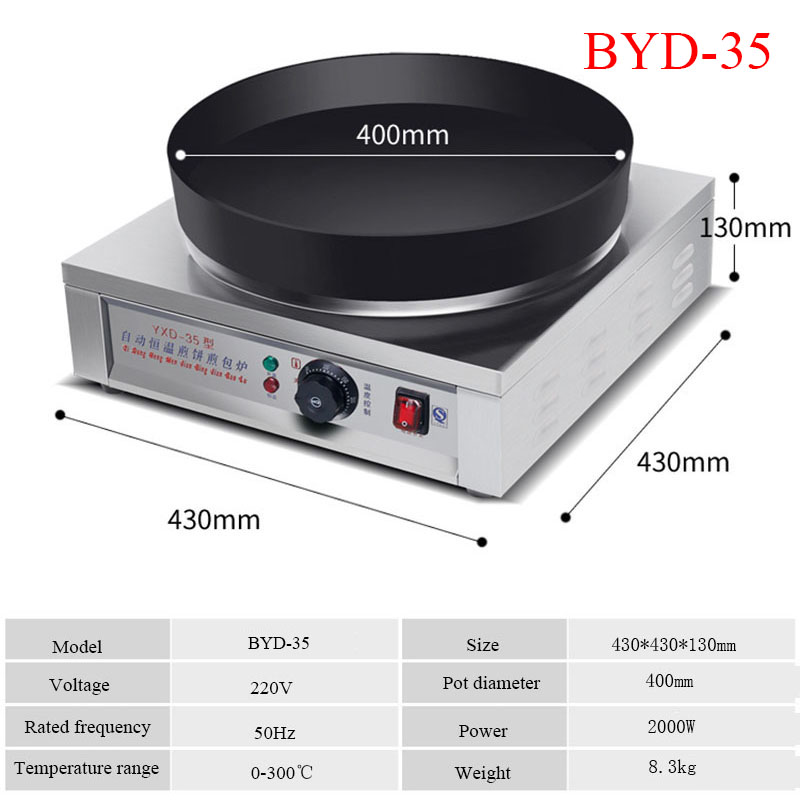 Hot Sale Cake Maker Souffle Ma - Kitchen Appliances Sale recension och pris