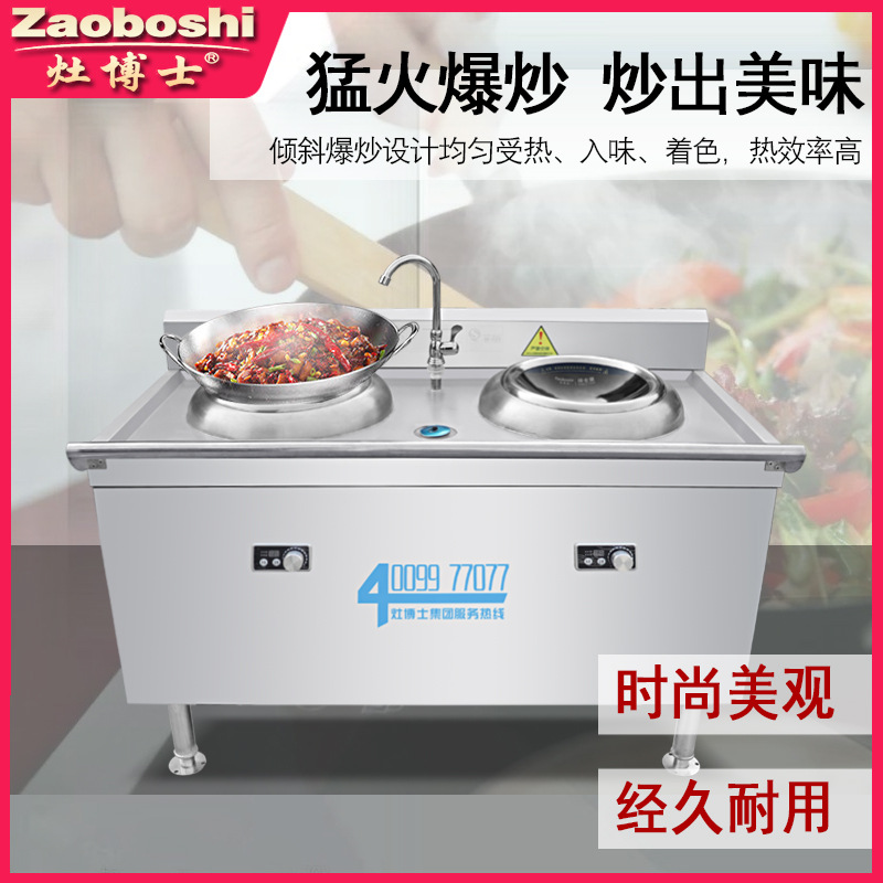 Marine Double Head Electric Fr - Kitchen Appliances Made In Usa recension och pris