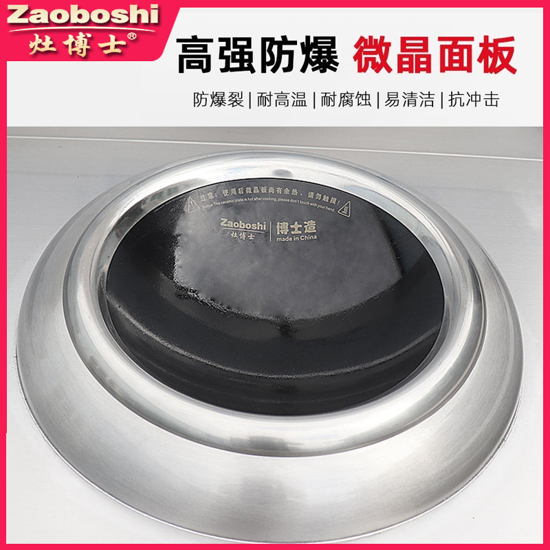 Marine Double Head Electric Fr - Kitchen Appliances Made In Usa recension och pris