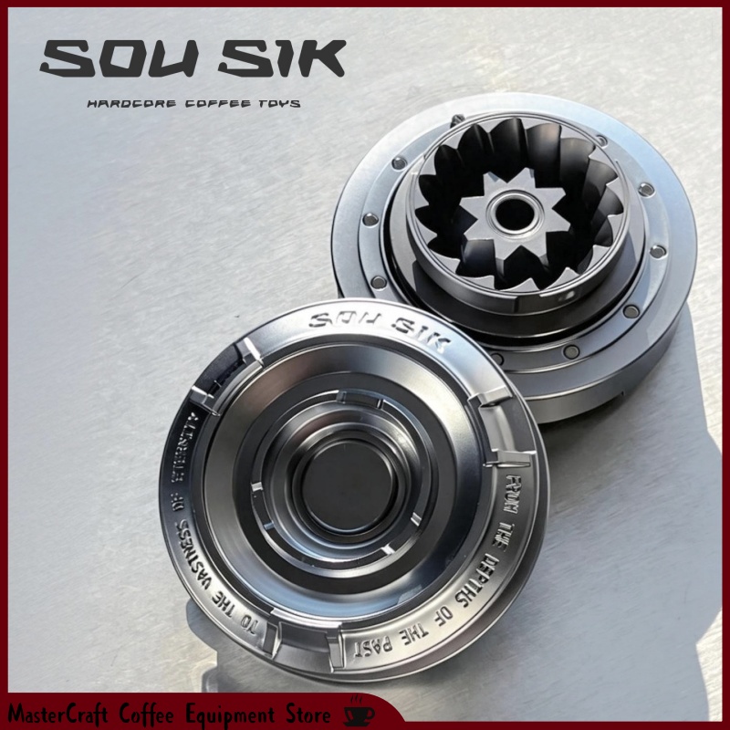 SOU SIK P1 Burr Storage Box Co - Coffee Grinder Burr recension och pris