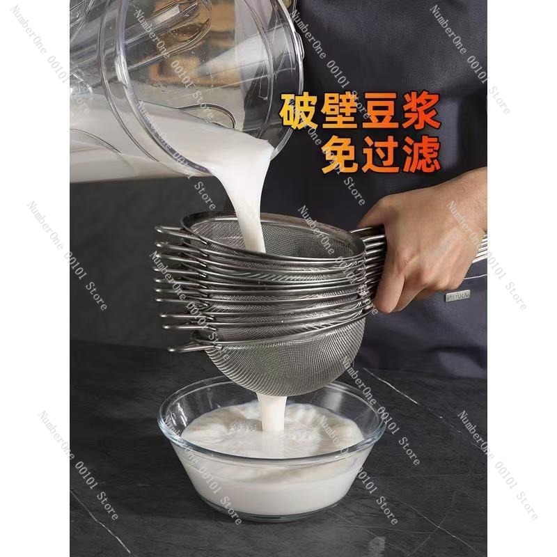 Silent Soundproof Commercial B - Blender High Power recension och pris