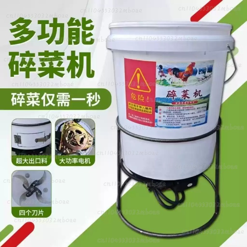 Self-Made Vegetable Crusher Mo - Kitchen Appliances Made In Usa recension och pris