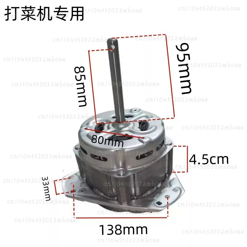 Self-Made Vegetable Crusher Mo - Kitchen Appliances Made In Usa recension och pris