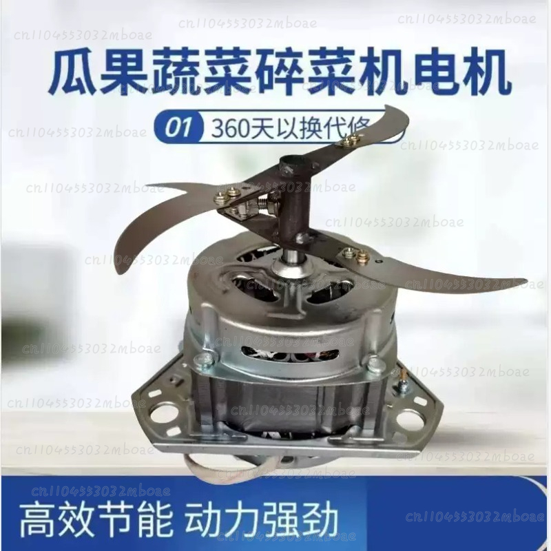 Self-Made Vegetable Crusher Mo - Kitchen Appliances Made In Usa recension och pris