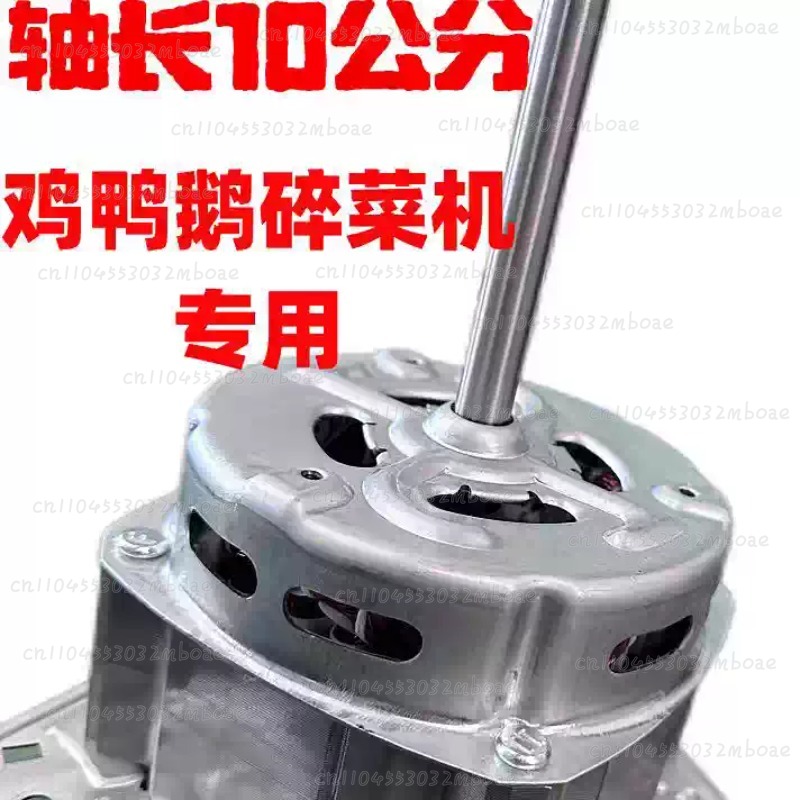 Self-Made Vegetable Crusher Mo - Kitchen Appliances Made In Usa recension och pris